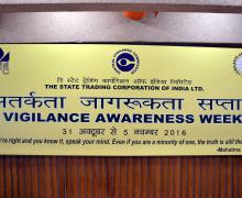 Vigilance Awareness Week 2016-17